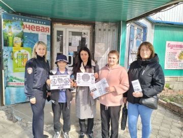 ������������ ����� ��� �������� ���������