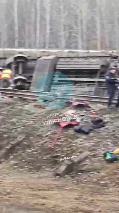 Так сейчас выглядит место, где сошел поезд в Ульяновской области