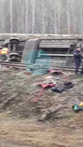 ��� ������ �������� �����, ��� ����� ����� � ����������� �������