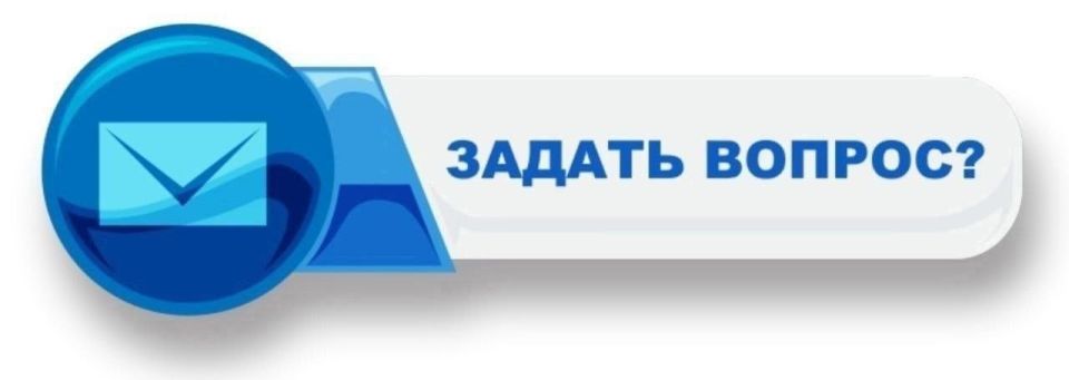 Сергей Ермаков: Уважаемые снежнянцы!. Планирую провести прямой эфир в котором отвечу на ваши вопросы