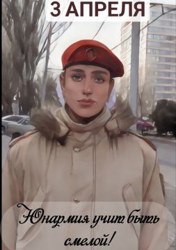 3 ������. �������. #����_�_����������