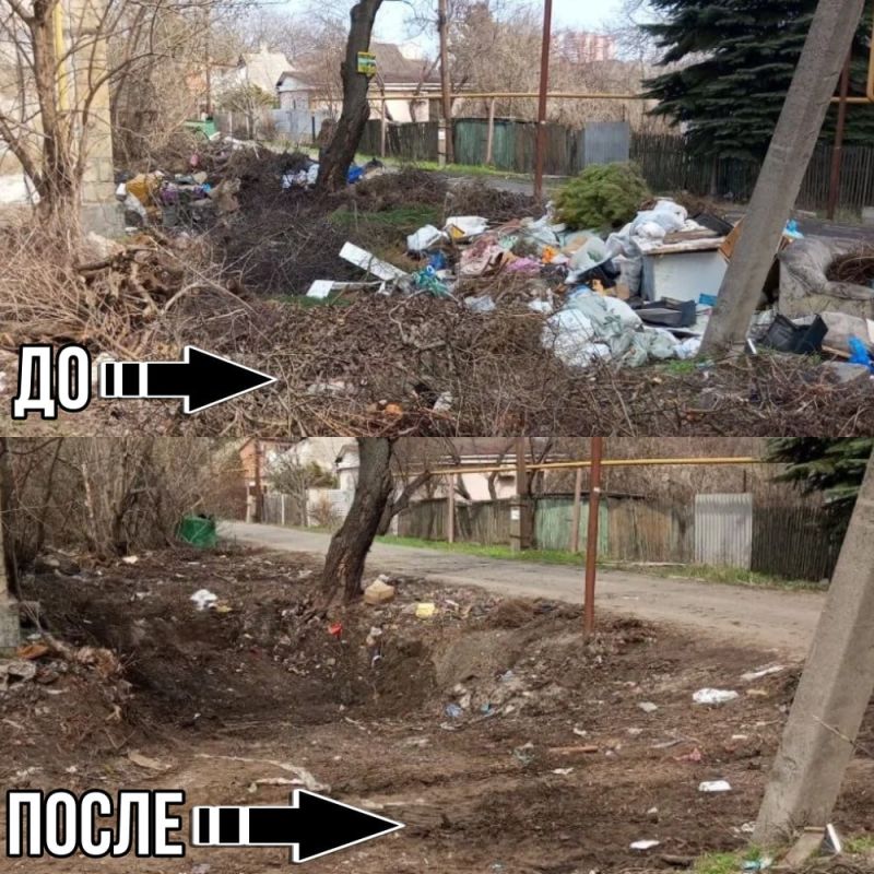 Иван Адамец: ГУП ДНР «Донснабкомплект» продолжает наводить порядок в городе Иван Адамец: ГУП ДНР «Донснабкомплект» продолжает наводить порядок в городе