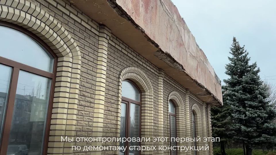 Ленобласть приступила к работам по реконструкции молодежного центра «Орион» в Енакиево