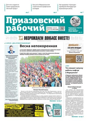 � ����������� ������� ������������� �������� �������: