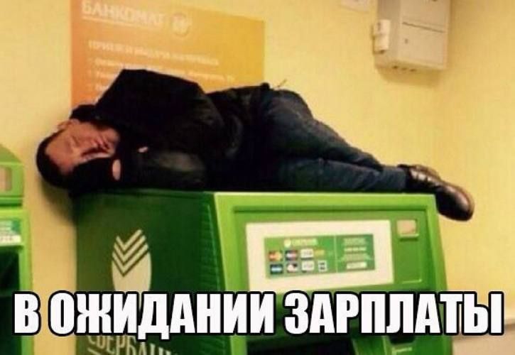 ����� 118 000 000 �������� ���������� �������������������� � ������