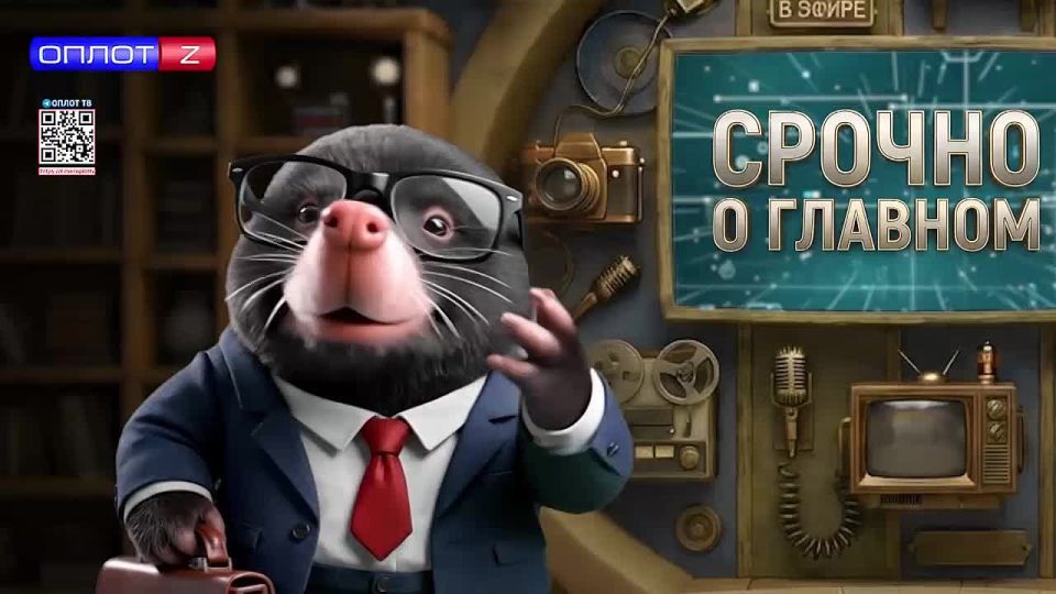 "������ �������" ���������� ��� ��� ����� ������ ������� ��������!