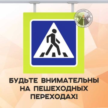 ���������� ������� ������������ ����� ����, ��������� ����������� �������� �� ������� ���� ���������� ��������� ��������