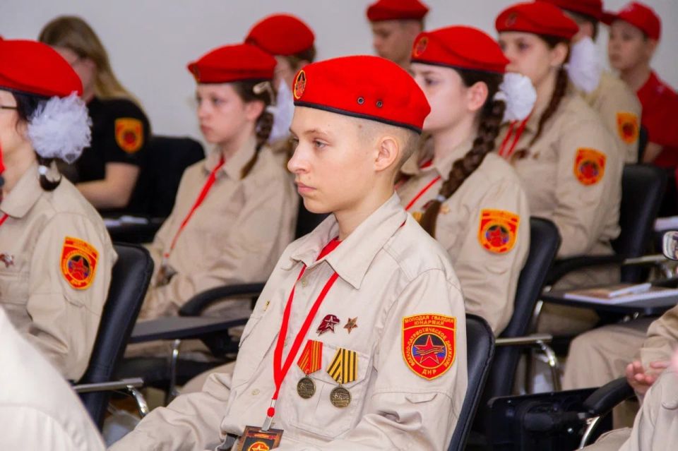 Получили новые знания и улучшили навыки: в Донецке прошел форум-слет юных поисковиков