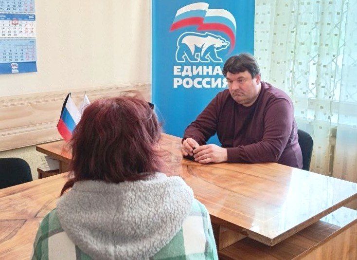 ПРИЕМ ГРАЖДАН. Депутаты Донецкого городского совета Виталий Воловик, Александр Герасименко, Василий Гребенюк, Роман Евстифеев, Владимир Мозговой, Герман Полунин и Валерий Солодовников встретились с гражданами в рамках приемов ПРИЕМ ГРАЖДАН. Депутаты Донецкого городского совета Виталий Воловик, Александр Герасименко, Василий Гребенюк, Роман Евстифеев, Владимир Мозговой, Герман Полунин и Валерий Солодовников встретились с гражданами в рамках приемов