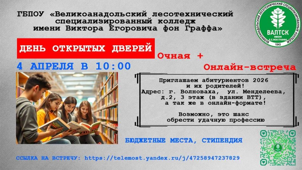 ����������������� ��������������� ������������������ ������� ����� ������� ��������� ��� ������ ���������� �� ���� �������� ������!