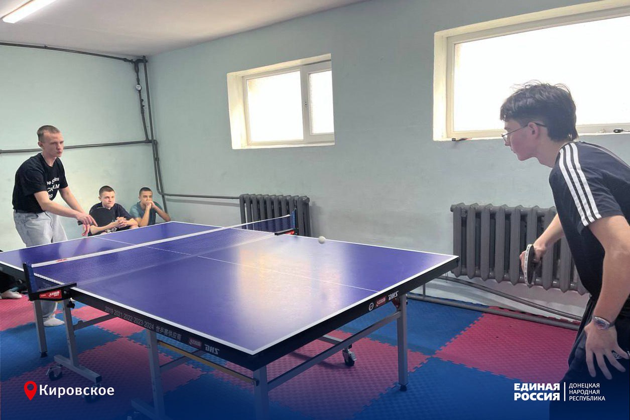 В Кировском прошли соревнования по настольному теннису среди школьников В Кировском прошли соревнования по настольному теннису среди школьников