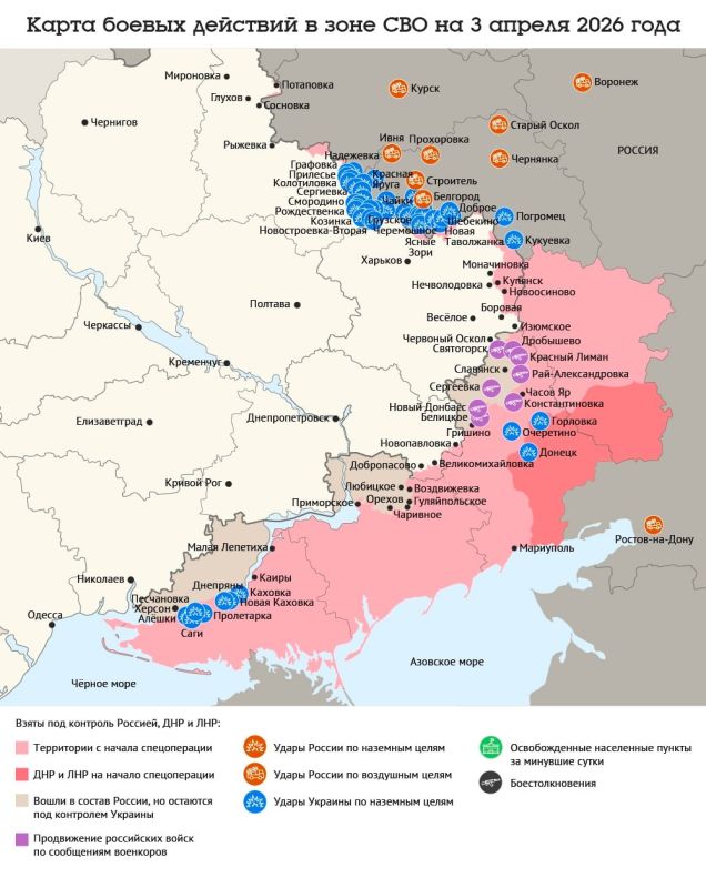 ����� ������ �������� � ���� ��� �� 3 ������