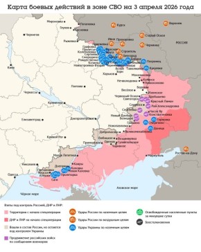 ����� ������ �������� � ���� ��� �� 3 ������