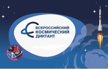 12 ������ 2026 ���� ��� �������� ������ ������ ������������� ����������� �������, ������� ����������� �������� � 2019 ����