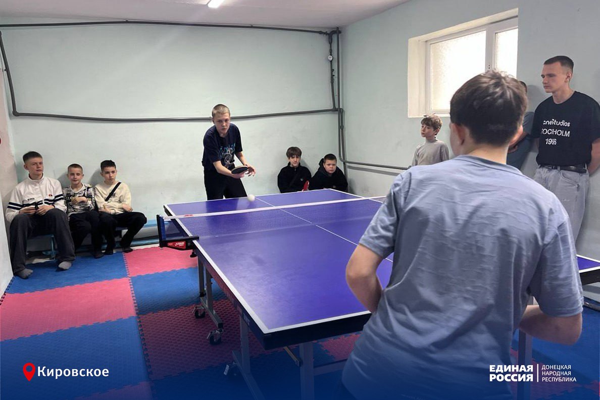В Кировском прошли соревнования по настольному теннису среди школьников В Кировском прошли соревнования по настольному теннису среди школьников