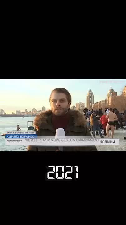 Вирусная история из запрещённого в РФ Instagram