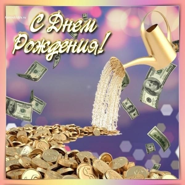 Уважаемый Владислав Владимирович! От всей души поздравляем с днем рождения! Желаем процветания в делах, уверенности в завтрашнем дне и гармонии в душе Уважаемый Владислав Владимирович! От всей души поздравляем с днем рождения! Желаем процветания в делах, уверенности в завтрашнем дне и гармонии в душе