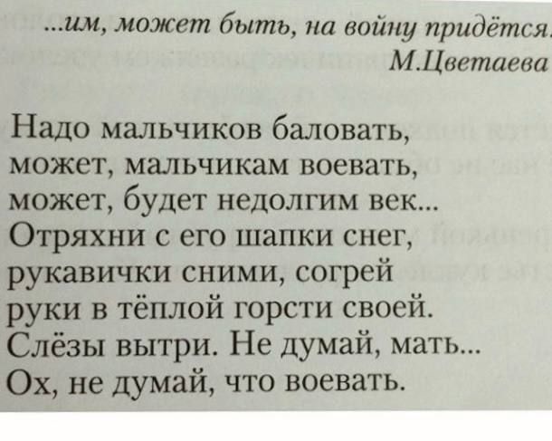 ����� ���, � �� ����� ����� �������� ������