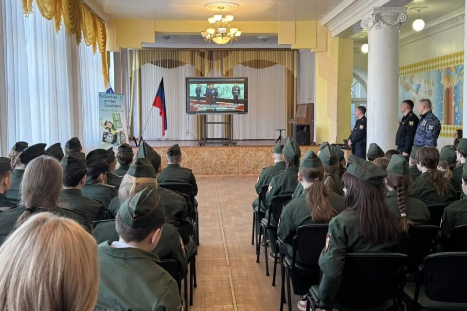 Росгвардейцы провели просветительские лекции для подшефных классов в ДНР