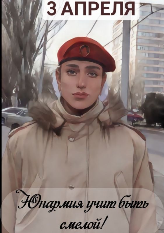 3 ������. �������. #����_�_����������