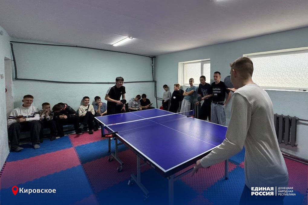В Кировском прошли соревнования по настольному теннису среди школьников В Кировском прошли соревнования по настольному теннису среди школьников