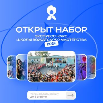 ������ ����� �� ��������-���� ����� ���������� ���������� 2026