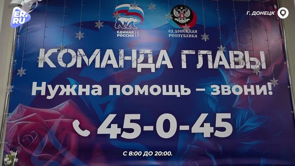 Виталий Золотнюк: хочется применить наработанный опыт в интересах всей страны