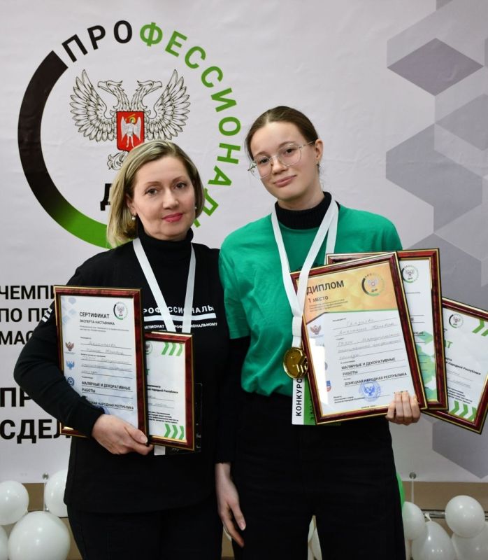 ��� ��������, �� ��� �������������