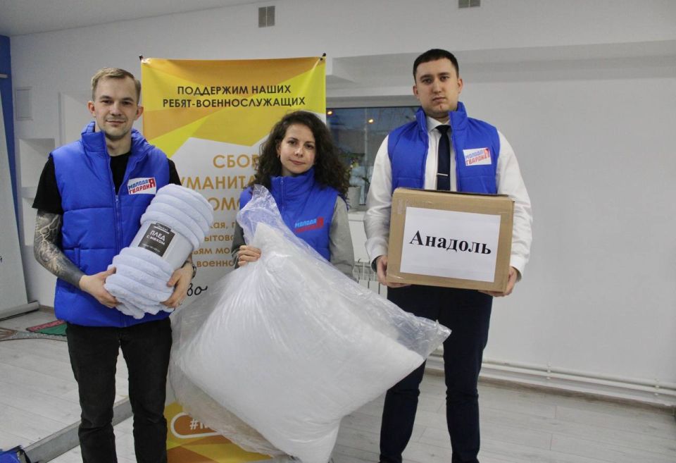 Уважаемые жители г. Волноваха и Волновахского муниципального округа Уважаемые жители г. Волноваха и Волновахского муниципального округа