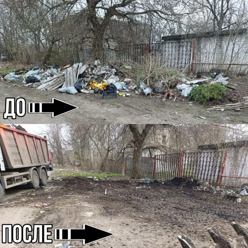 Иван Адамец: ГУП ДНР «Донснабкомплект» продолжает наводить порядок в городе Иван Адамец: ГУП ДНР «Донснабкомплект» продолжает наводить порядок в городе