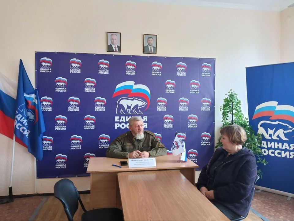 02 апреля 2026 года депутат Дебальцевского городского совета от партии «Единая Россия» Андрей Майоров провёл личный прием граждан, в ходе которого к нему обратилась неравнодушная жительница города