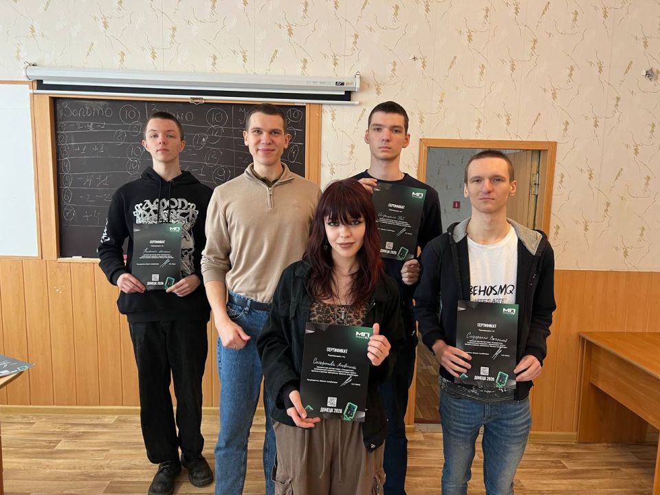 Включи свой успех. В ГБПОУ «Донецкий техникум химических технологий и фармации» Комитет по предпринимательству и экономической грамотности молодежи провел для ребят практикум по финансовой аналитике и стратегии принятия... Включи свой успех. В ГБПОУ «Донецкий техникум химических технологий и фармации» Комитет по предпринимательству и экономической грамотности молодежи провел для ребят практикум по финансовой аналитике и стратегии принятия...