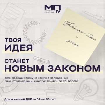 ������� �������� � ����� �����