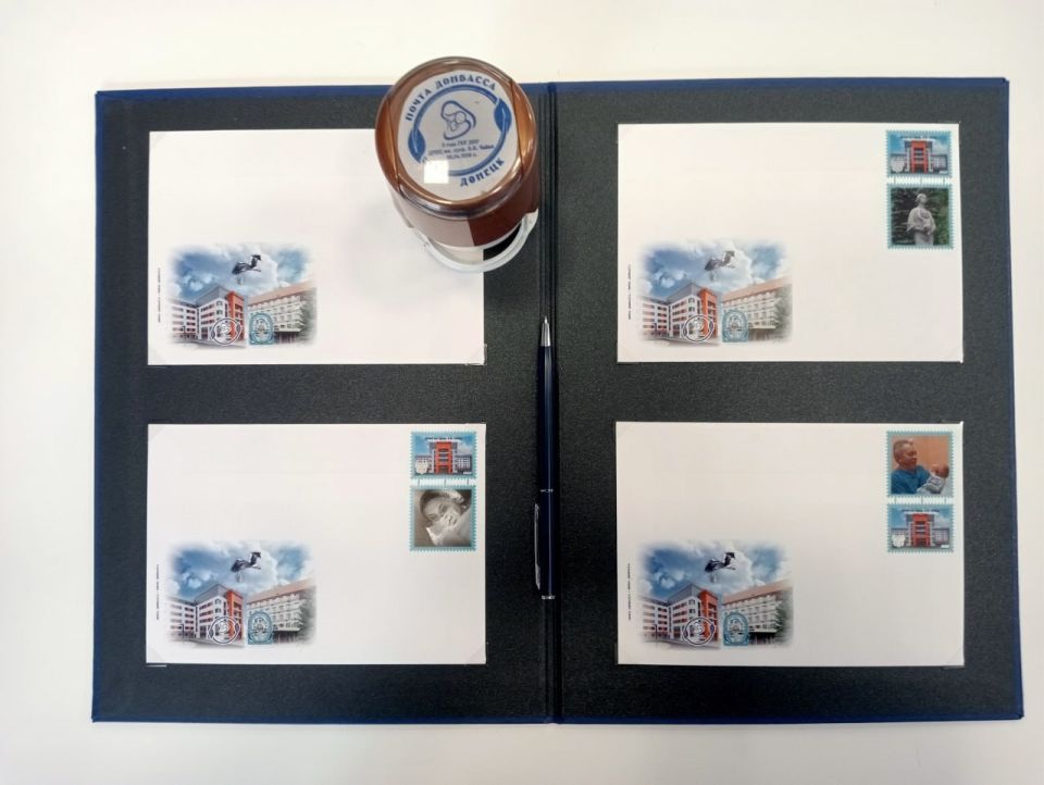 «Почта Донбасса» не в первый раз выпускает филателистические наборы, посвященные «Донецкому республиканскому перинатальному центру имени профессора Владимира Кирилловича Чайки» (ранее Донецкий республиканский центр охраны...