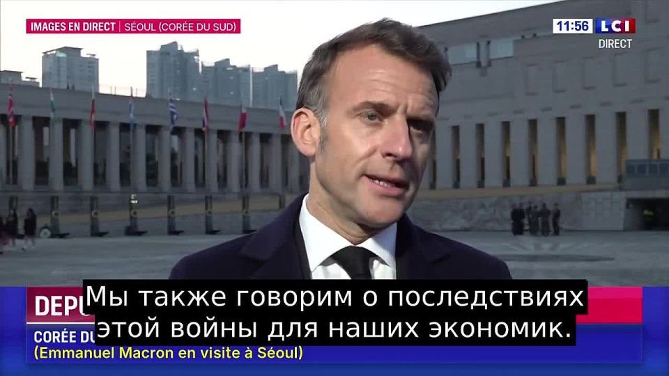 Макрон сказал что не будет отвечать на слова Трампа про его жену и «удар в челюсть» который продемонстрировал Трамп