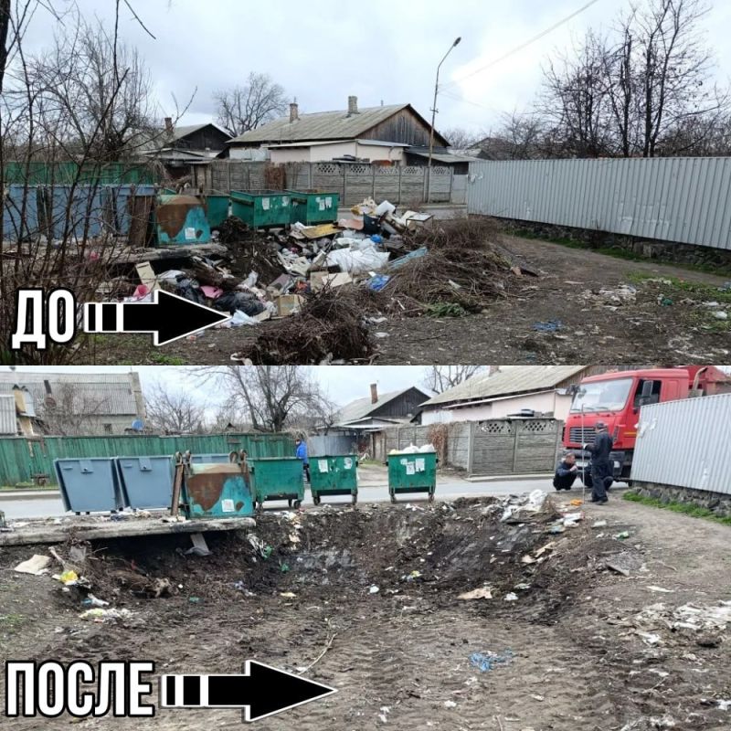 Иван Адамец: ГУП ДНР «Донснабкомплект» продолжает наводить порядок в городе Иван Адамец: ГУП ДНР «Донснабкомплект» продолжает наводить порядок в городе