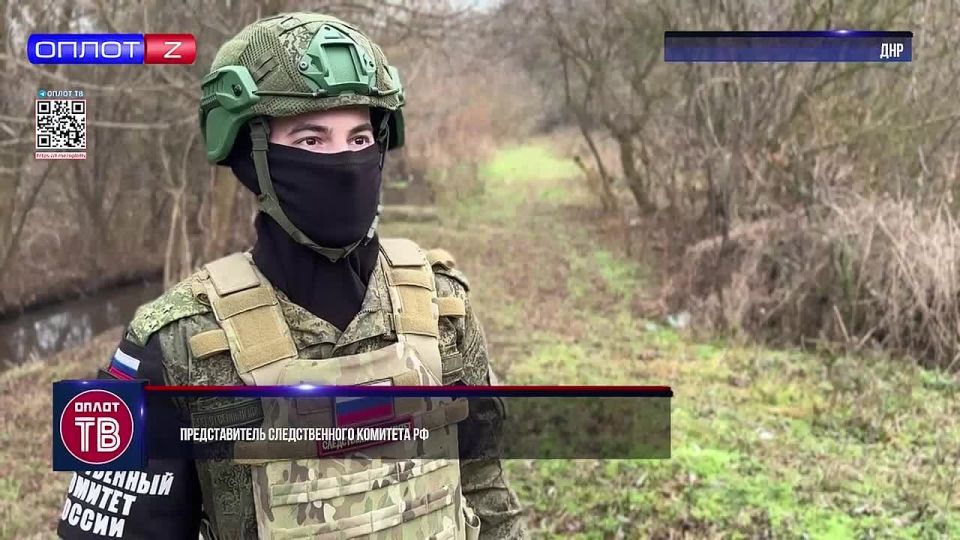 Мирный житель Республики пострадал из-за киевской агрессии