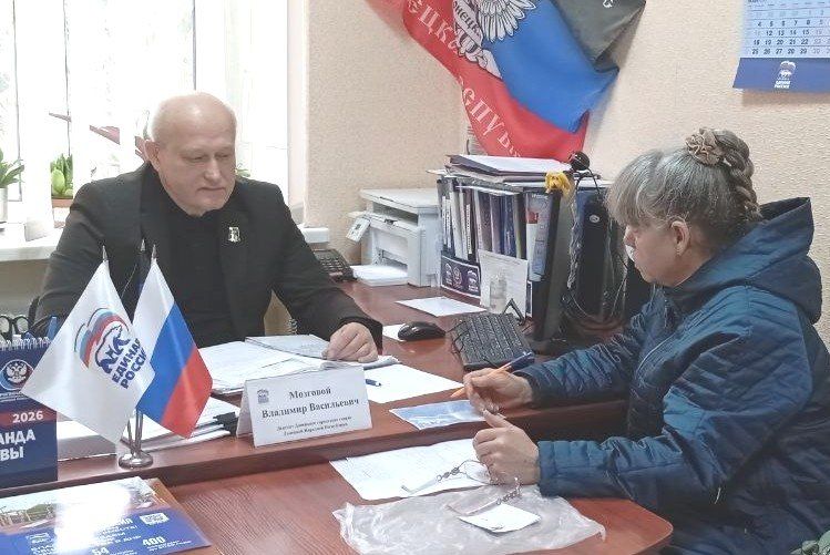 ПРИЕМ ГРАЖДАН. Депутаты Донецкого городского совета Виталий Воловик, Александр Герасименко, Василий Гребенюк, Роман Евстифеев, Владимир Мозговой, Герман Полунин и Валерий Солодовников встретились с гражданами в рамках приемов ПРИЕМ ГРАЖДАН. Депутаты Донецкого городского совета Виталий Воловик, Александр Герасименко, Василий Гребенюк, Роман Евстифеев, Владимир Мозговой, Герман Полунин и Валерий Солодовников встретились с гражданами в рамках приемов