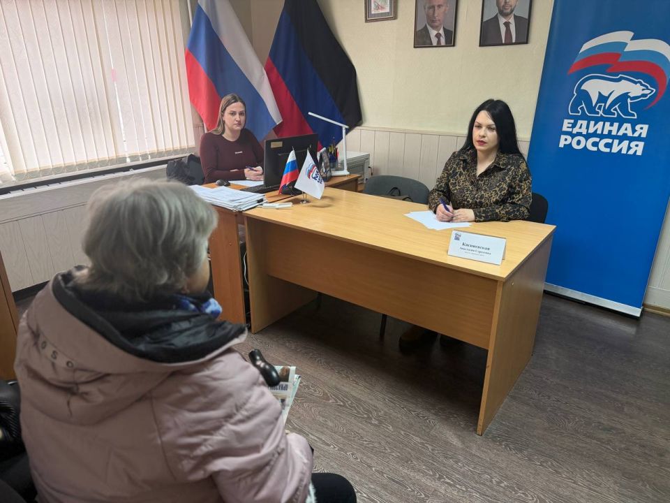 В общественной приёмной прошёл приём депутата городского совета