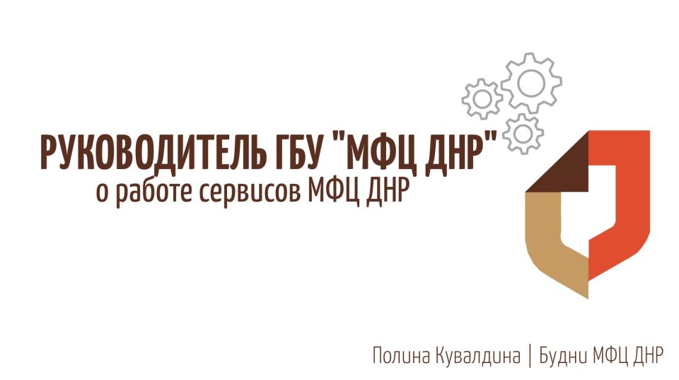 Уважаемые заявители!. Хочу лично прокомментировать текущую ситуацию
