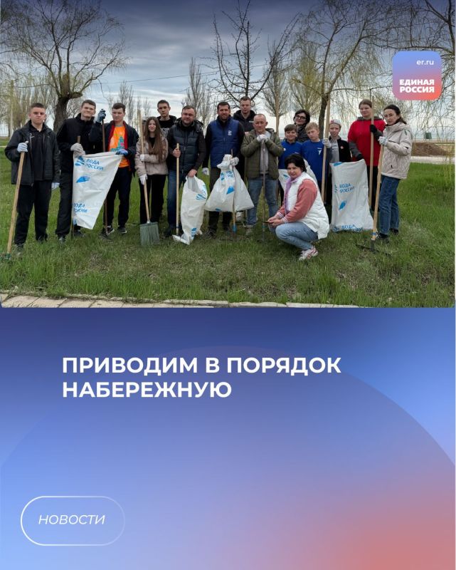 Благоустройство города продолжается