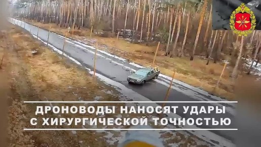 00:00 ������� ������� FPV-������ ����������� ������ ������� ������� ����������, ��������� ������� � ����� ���� ������������� ��� � ������� �������