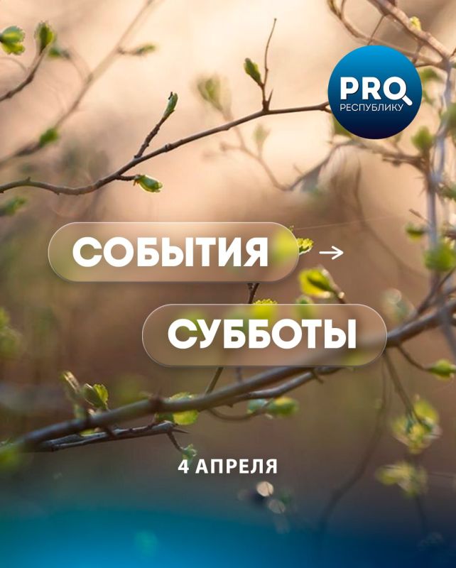 ���� ������� � ������� � �������? ������� ������ � ���������