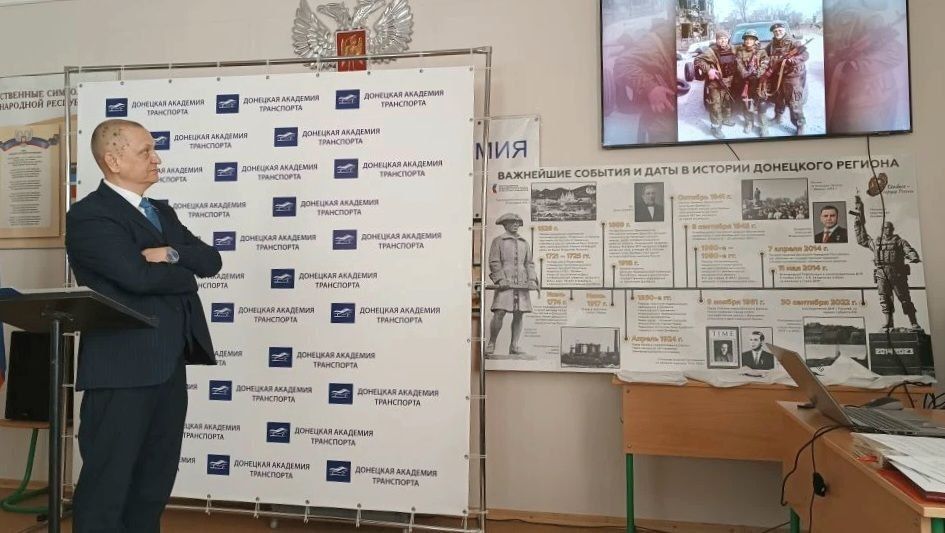 Дмитрий Огилец: Сегодняшнее мероприятие, проведённое в стенах Донецкой Академии транспорта, было призвано не просто проинформировать, но и вдохновить молодое поколение Дмитрий Огилец: Сегодняшнее мероприятие, проведённое в стенах Донецкой Академии транспорта, было призвано не просто проинформировать, но и вдохновить молодое поколение