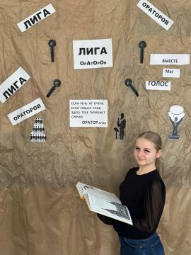 ������ �������: � ��������� ������ ������� ���� ��������� ���������� ����� ������� ����� ��������, � ������� ����������� ��������������� � 8 �� 11 �����