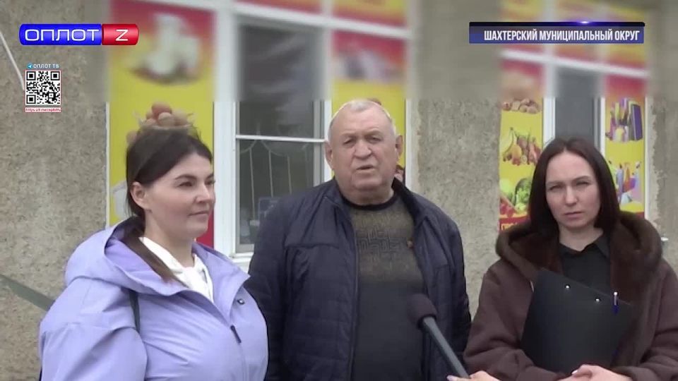 В Шахтёрский комитет народного контроля приняли новых активистов