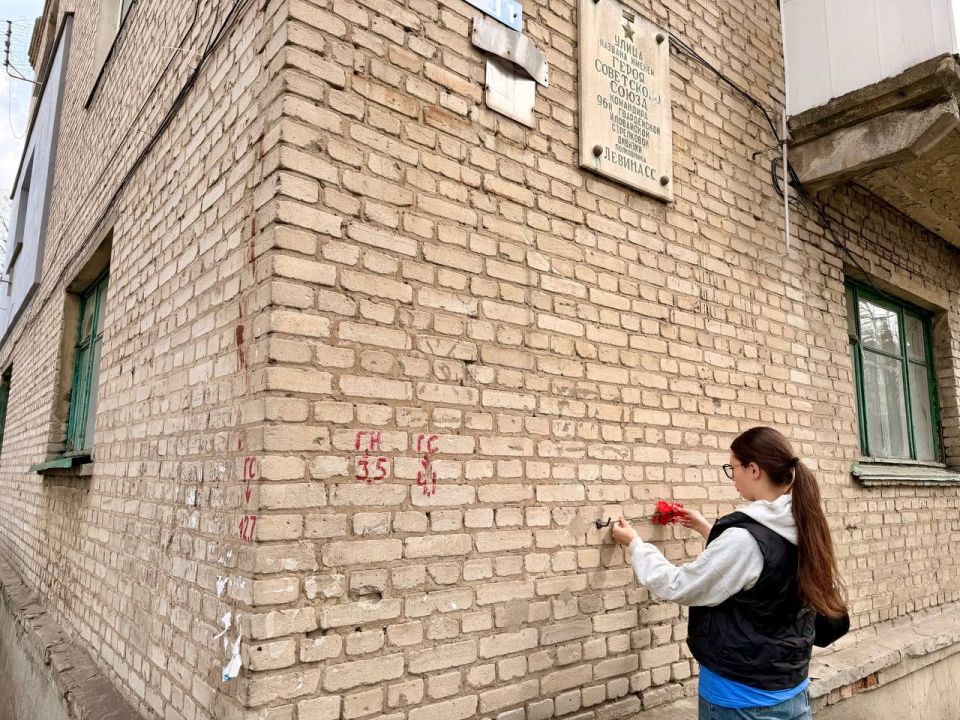 Денис Зубов: В Иловайске почтили память героев в рамках акции "Улицы в лицах" Денис Зубов: В Иловайске почтили память героев в рамках акции "Улицы в лицах"
