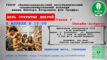 ����������������� ��������������� ������������������ ������� ����� ������� ��������� ��� ������ ���������� �� ���� �������� ������!