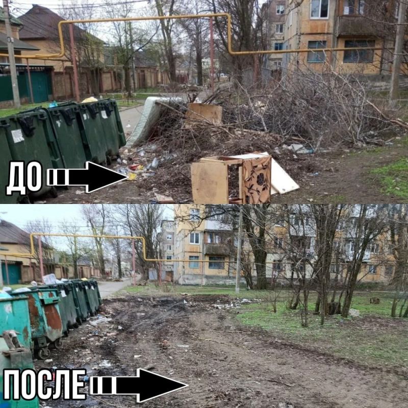 Иван Адамец: ГУП ДНР «Донснабкомплект» продолжает наводить порядок в городе Иван Адамец: ГУП ДНР «Донснабкомплект» продолжает наводить порядок в городе