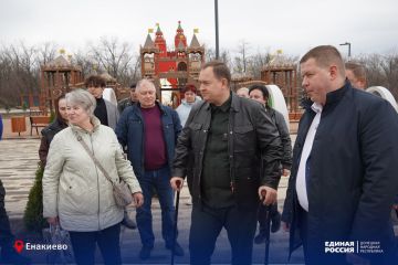 ��� ����� � ��� � ������� � ������������ ��������